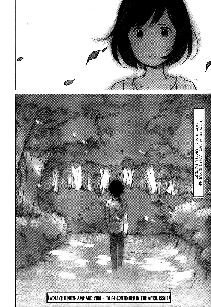 Ookami Kodomo no Ame to Yuki Chapter 10.005 14